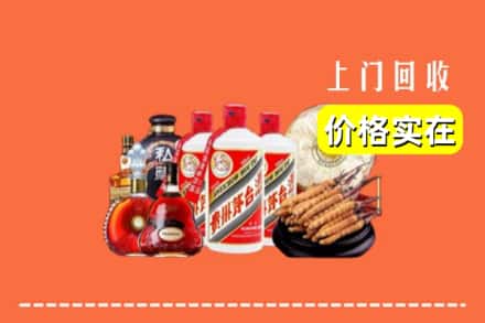 淮阳区回收烟酒