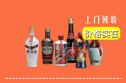 淮阳区回收老酒