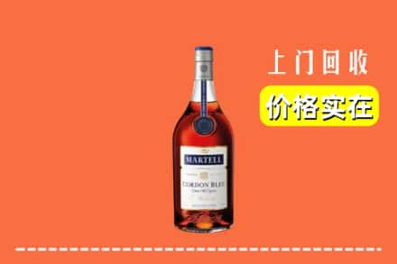淮阳区回收蓝带