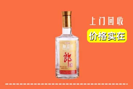 淮阳区回收老郎酒