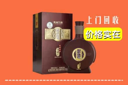 淮阳区回收习酒
