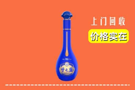 淮阳区回收梦之蓝