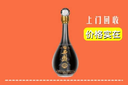 淮阳区回收西凤酒
