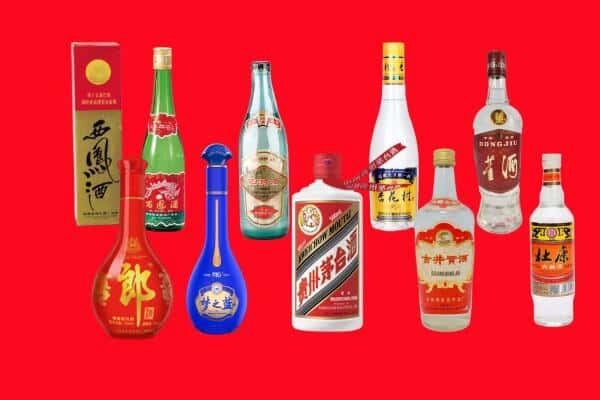 淮阳区回收烟酒